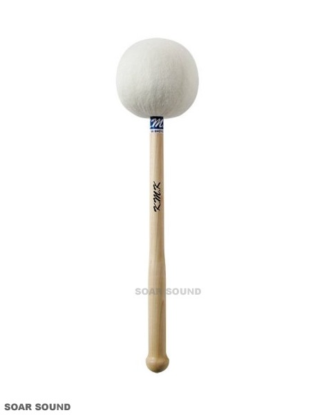 【廃盤】サトー・マレット　コンサートバスドラムマレット 廃盤】サトー・マレット コンサートバスドラムマレット コンサートバス