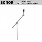 ����Х륹����� (�֡���) ��������ʬ / SONOR (���ʡ�) / 600 Series : SN-CBA671MC