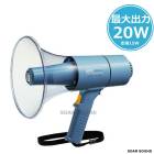 ۥå벻ǽդ ں20Wũɿ ᥬۥʳ UNIPEX TR315W ˥ڥå