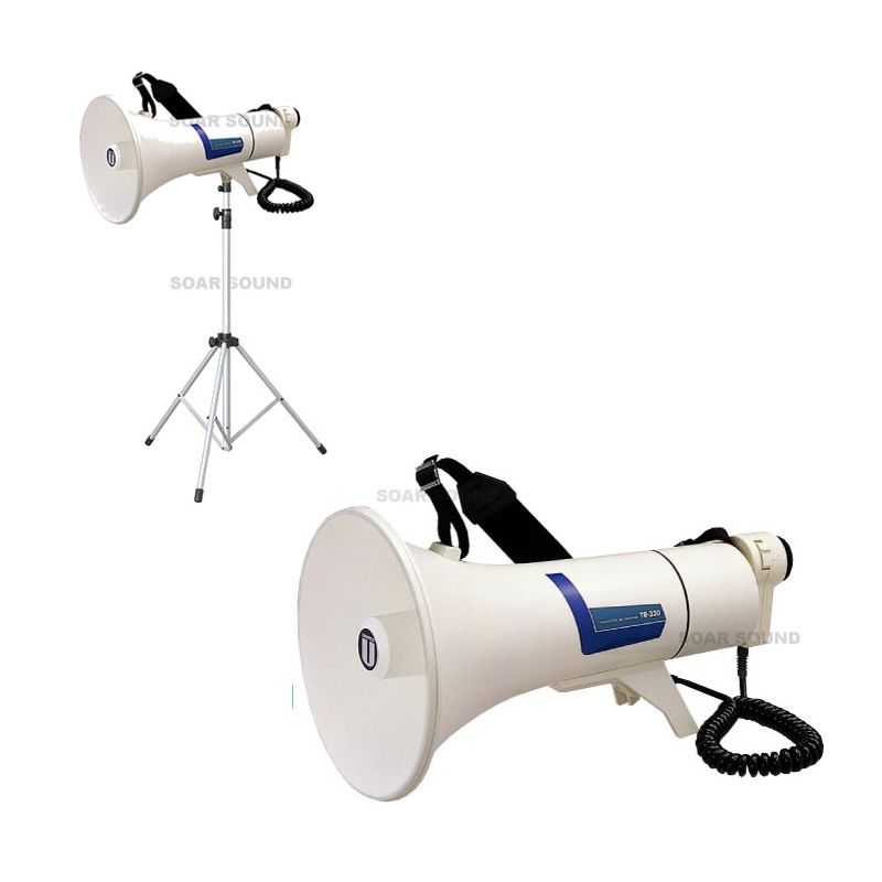 UNI-PEX ユニペックス ショルダー型メガホン TR-320 拡声器 Amazon.co.jp: UNI-PEX ユニペックス 13Wショルダー型メガホン