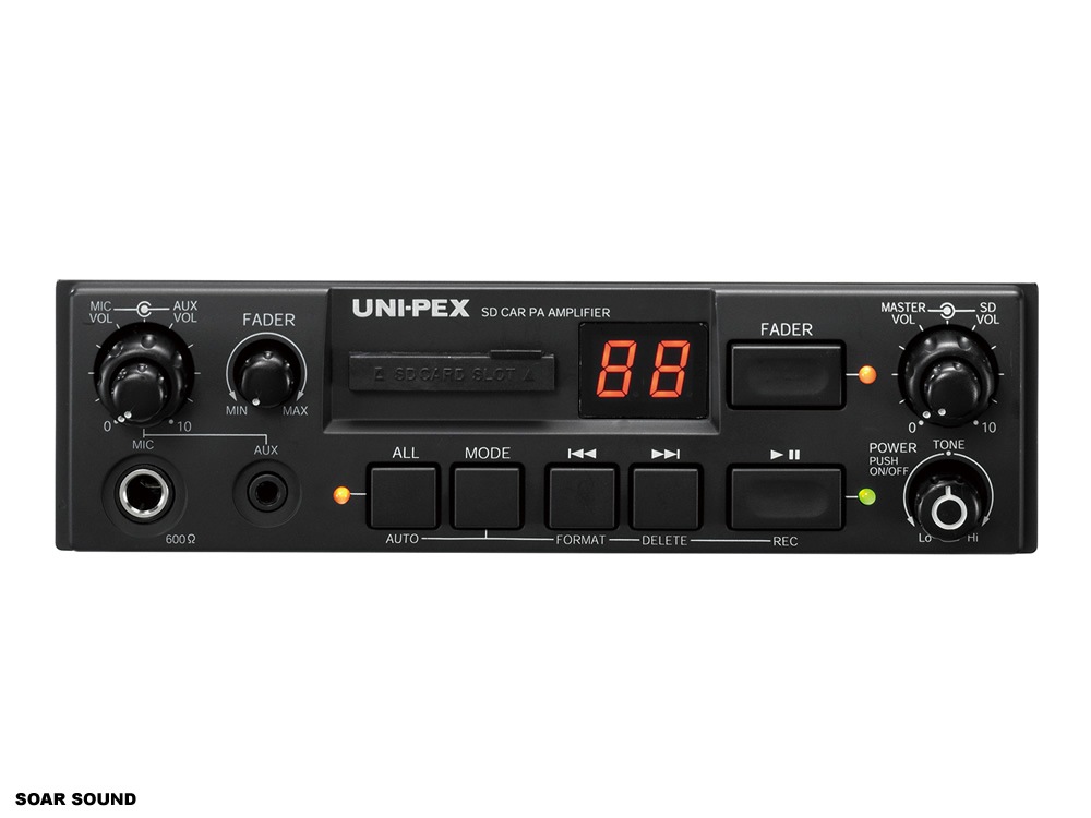 車載マイクセット【SDカードの再生・録音可能】スピーカー2台 24V仕様