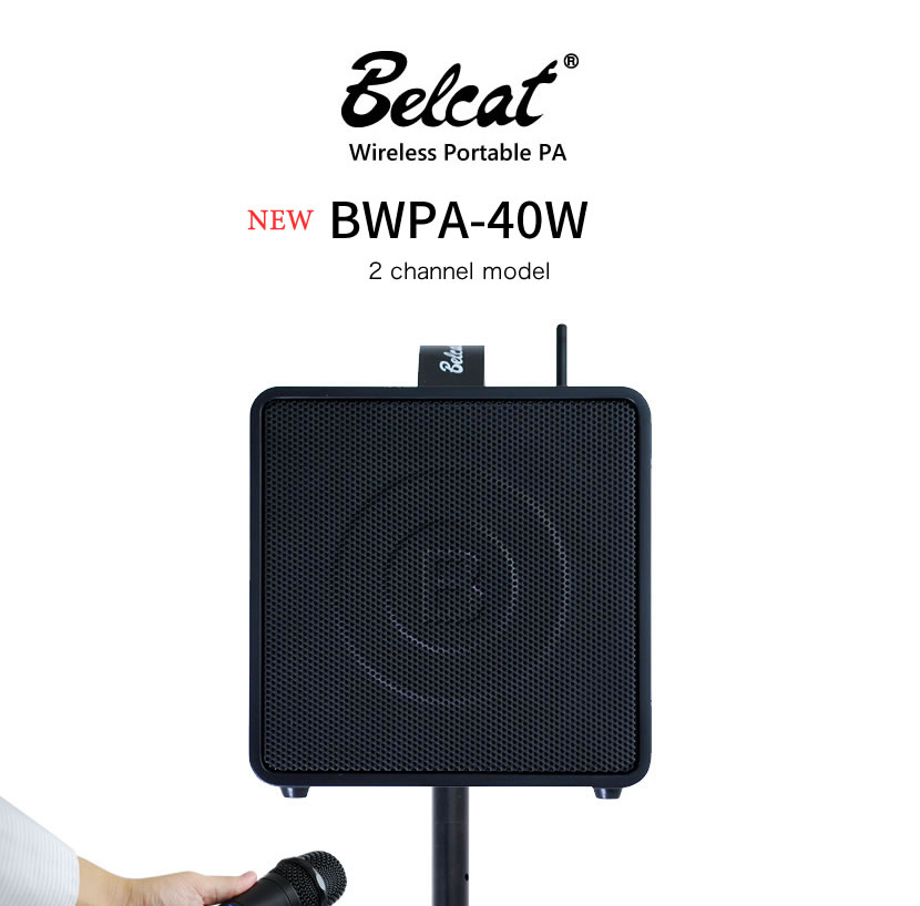 Belcat BWPA-40W 未使用PAシステム スタンド付マイク2本 Belcat マイク2本 出力40W 充電式ポータブル ワイヤレスマイク