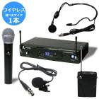 �磻��쥹�ޥ��� ���󥰥� 1�� ���������å� �ϥ�ɥޥ��� �ԥ�ޥ��� �إåɥ��åȥޥ��� �������ѥޥ��� ���饪�� �ץ쥼�� �ֵ� �ʲ� ��� �饤�� ���٥�� �ʤɤ� KWS-899H/H / KWS-899P/LM-60 / KWS-899P/HM-38 / KWS-899P/GT