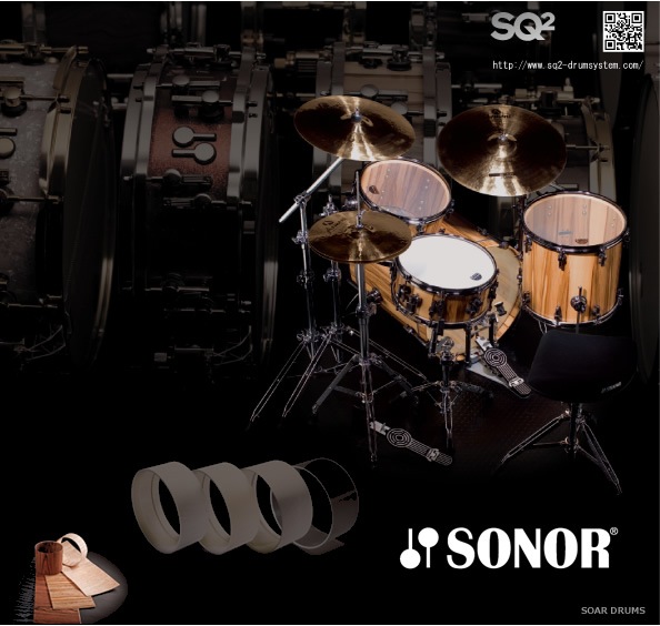 �ɥ�ॻ�åȡ��ե륪�������ᥤ�ɼ��� SONOR ���ʡ� SQ2