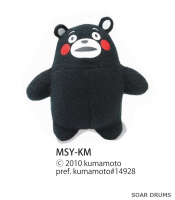 ��륭��顦�ޥ����åȡ����������� "���ޥ��" Play Wood �ץ쥤���å� PLAYWOOD MSY-KM
