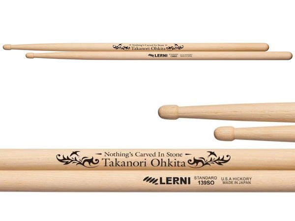 LERNI / ���ˡ��ɥ�ॹ�ƥ��å������¿ �򵬡�Nothing��s Carved In Stone�˥����ͥ����㡼��ǥ� H-139SOW��13.9mm��410mm��