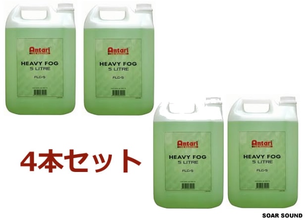 ANTARI ���󥿥��4�ܥ��åȡ�  ���⡼���ޥ����� ���� �ꥭ�å� 5��åȥ� FLG-5 �ե����ꥭ�å� 5L �ե����ޥ��� ���⡼���ޥ����� FLG5 FLG Antari