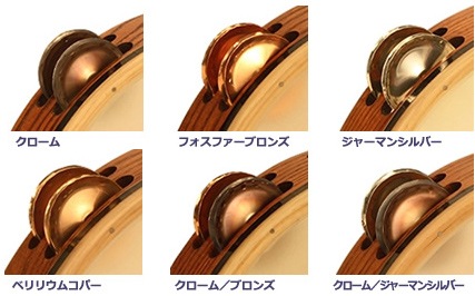 ����֥�� Black Swamp Percussion ������ɥ����ȡ������եإåɥ��꡼�� 12����������󥰥롦����   T12-1   ��������  /  �֥�å������ץѡ����å���� ����Х��