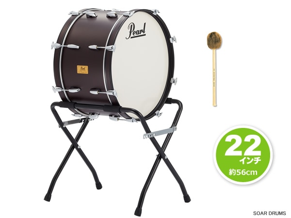 【美品】PEARLパール　BDスタンド CBS-38C　バスドラ　大太鼓 Amazon | Pearl パール バスドラムスタンド CBS-38C | ドラム