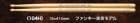 �������͹��OK����104H��15��414mm���ե��󥭡����ȥ�ǥ롡�ҥå��꡼�����ꥢ��Pearl / �ѡ��롡�ɥ�ॹ�ƥ��å�