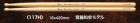 �������͹��OK����117H/2��16��420mm�������λ˥�ǥ롡�ҥå��꡼�����ꥢ��Pearl / �ѡ��롡�ɥ�ॹ�ƥ��å�