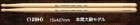 �������͹��OK����129H��15��427mm���ܴ���̥�ǥ롡�ҥå��꡼�����ꥢ��Pearl / �ѡ��롡�ɥ�ॹ�ƥ��å�