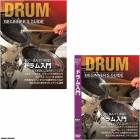 ɥ §DVD + § å ӥǥȶʽǤäã ɥॻå