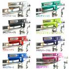 The RimRiser �� ���饤���� ���ͥ� �ɥ�� �� ���������� ��ॷ��åȤ��ñ���礭�ʲ���