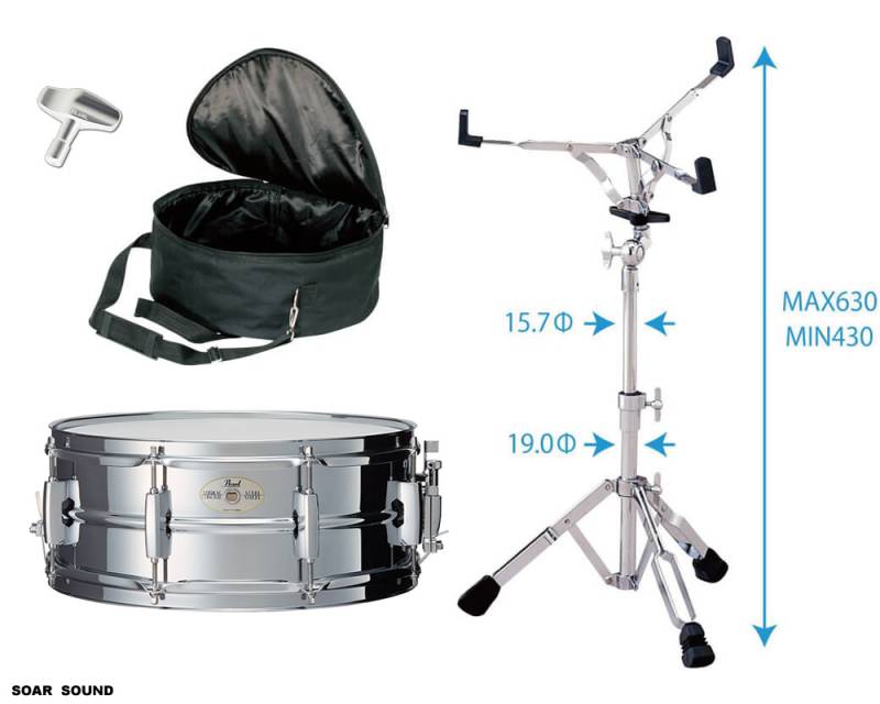 小太鼓 パール 1455 S スチール製 未開封 スネアドラムセット Pearl パール SS1455N 14