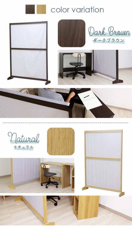 パーテーション✩.*˚目隠し✩.*˚業務用 acm1011652p_08.jpg