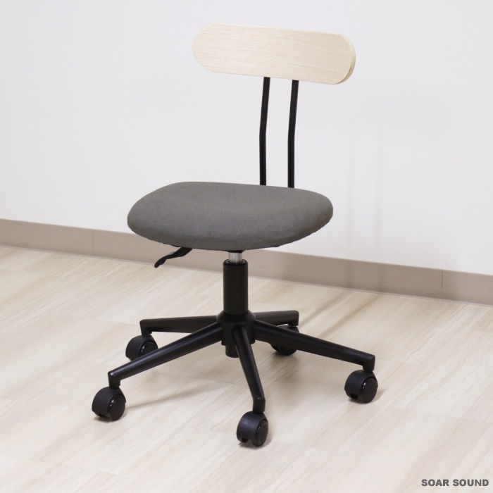テレワーク チェア 高さ 71cm - 81cm 在宅ワーク や 事務所 オフィス