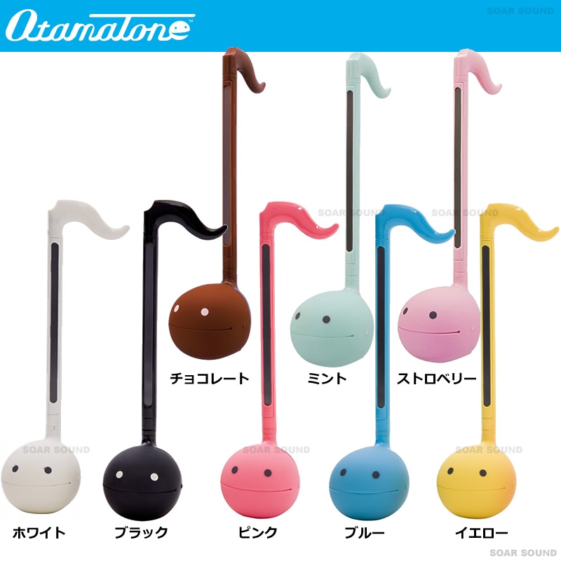 �����ŵ� �����ޥȡ��� OTAMATONE �ڴ� �ΰ� ������� ��� �ץ쥼��� £ʪ �ˤ⤪���ᡪ ���䷿ �Żҳڴ�