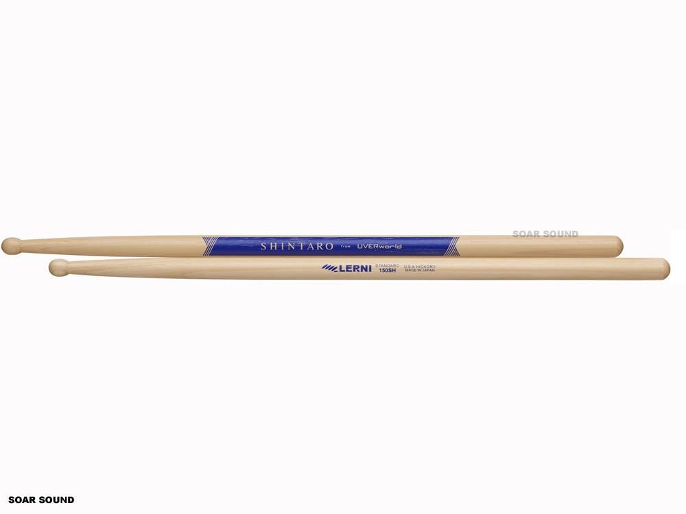 LERNI ���� �ɥ�ॹ�ƥ��å� ����Ϻ UVERworld �����ͥ����㡼��ǥ� H-150SHW 15mm��406mm