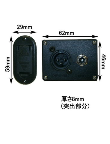 ARCO アルコ ハンドメイド カホン SW60PE ピックアップ内蔵 モデル