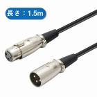 TECH �ޥ��������� 1.5m XLR���� - XLR�᥹ 1.5m�����֥� TMCC-1.5/BLK �ޥ��������֥�