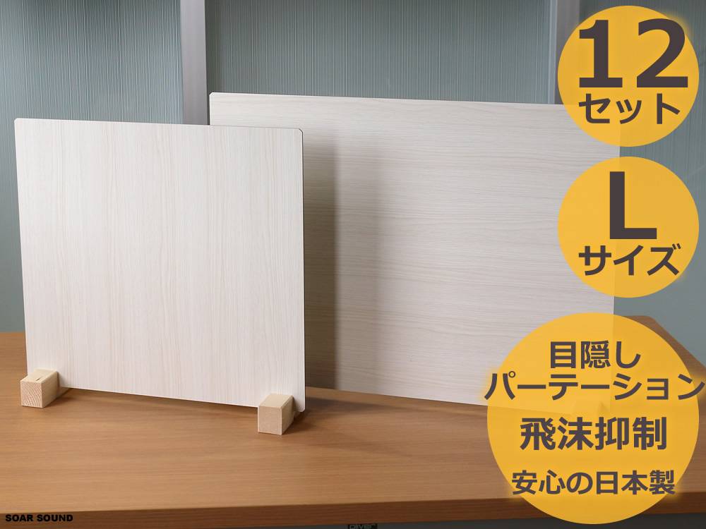 L������ 12�� ����ƥ������ۥ磻�� ͧ߷ ������ �����ɻ� ���å� �ѡ��ơ������ ���å�Ĵ �� ���� �ѥͥ� ZK09L ���ե��� ��� Ź�� ����Ź ��� ���ڤ� ��Ʃ�� ���� �ܱ��� ����Ĵ