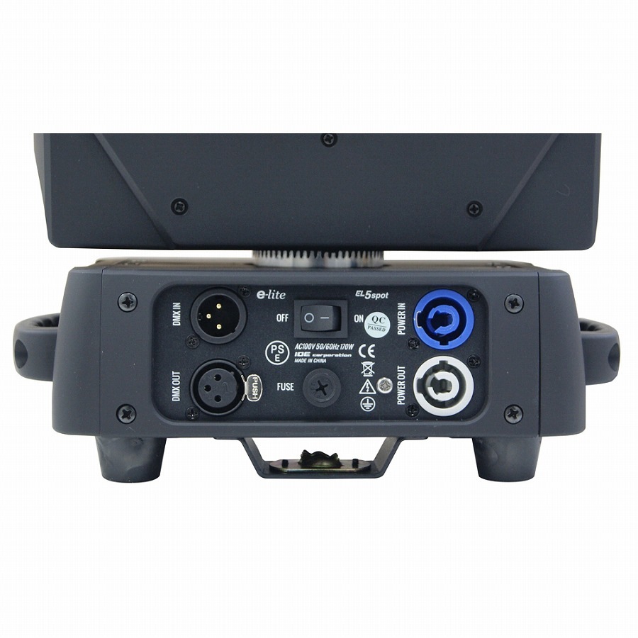EL5 | SPOT イースペック株式会社 E-LITE e-lite ビームタイプ小型