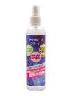 VIVACE  ޥԡ ڴ辰  ꡼ʡ 240ml ý   ץ졼 ̵ к    ճ ֥饹Х 