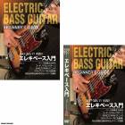 �١����� ��§DVD + ��§�� ���å� �ӥǥ��ȶ��ʽ�Ǥ��ä����ã�� ���쥭�١�����