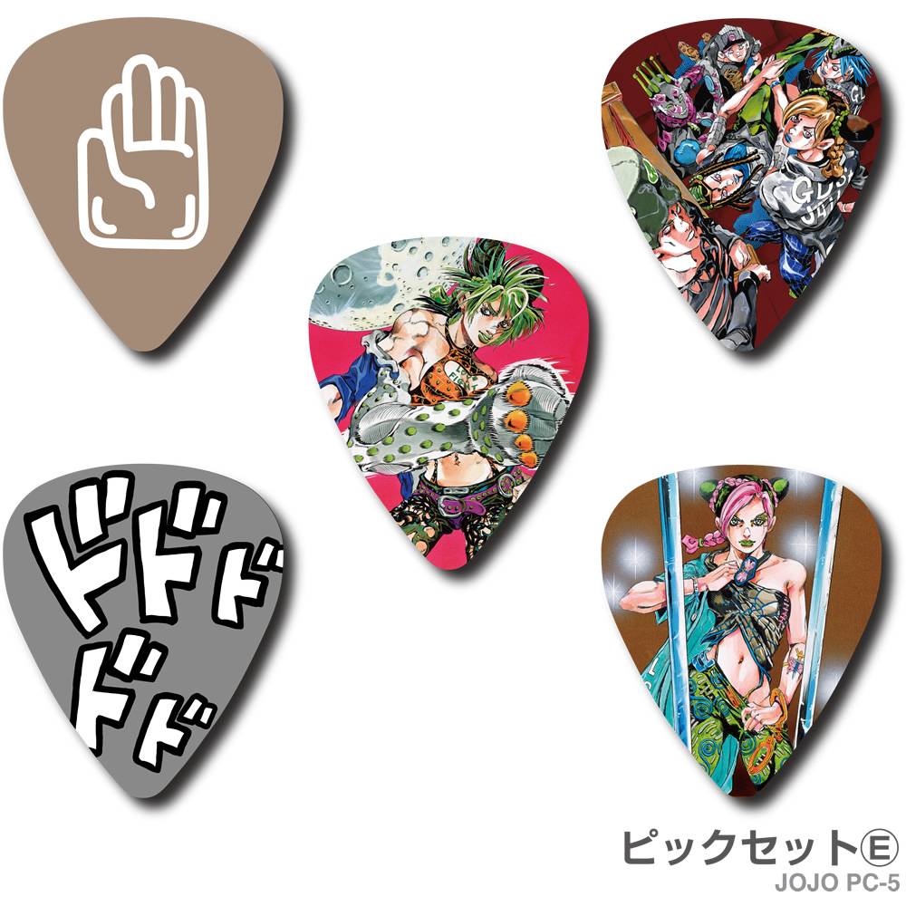 320design 祸δ̯ ȡ󥪡 ԥåå 5 5 JOJO-PC5 JOJO PC-5 ԥå