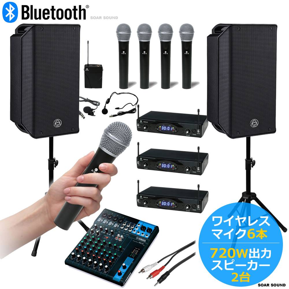 Bluetoothスピーカー PC サウンドバー 木製 マイク内蔵 ワイヤレス Amazon.co.jp: Bluetoothスピーカー PC サウンドバー 木製 マイク内蔵