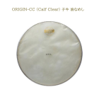 aspr ORIGIN �����ץ� ���ꥸ�� 14����� �ܳ� �ɥ��إå� �ҵ��� ������ ���ʤᤷ ��ʤᤷ ����  ���ͥ��إå� ORIGIN-CC CW GC GW