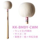 K.M.K �Х��ɥ��ޥ�å� ���������ƽ� ���åɿ� �Х��ɥ���� �������� �ޥ�å� �Х� KMK KK-BMDY-CWM KKBMDYCWM