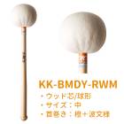 K.M.K �Х��ɥ��ޥ�å� ���������ƽ� ���åɿ� �Х��ɥ���� �������� �ޥ�å� �Х� KMK KK-BMDY-RWM KKBMDYRWM