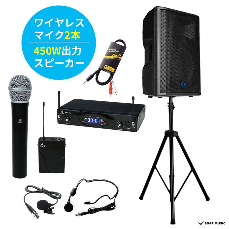 A様用　MYS II midiPlus Bluetooth スピーカー 楽天市場】正規代理販売店 どこでも楽しめるスピーカー！MUZEN