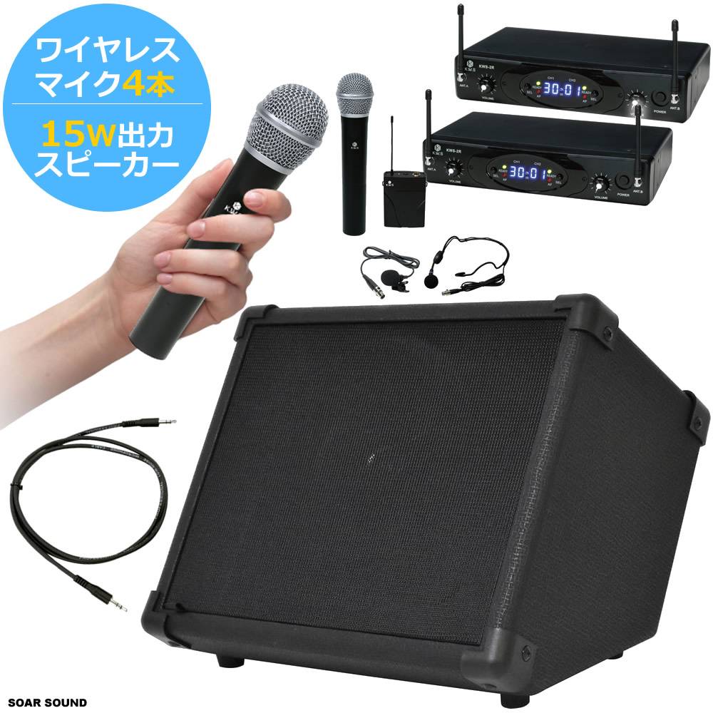 楽天市場】Anker PowerConf スピーカーフォン【ワイヤレス