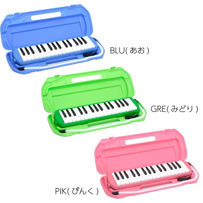 KIKUTANI MM-32 BLU（あお） KIKUTANI 鍵盤ハーモニカ | 学校・教育用
