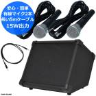 15W���� Ĺ��5�������֥� �������¢����� + ͭ���ޥ���2�� ���å� ��� �ֱ�� �ʲ� ���ԡ��� ���� �� �磻��쥹�ޥ�������٤ƴ�ñ���¿� �����ֹ� B15-WD2