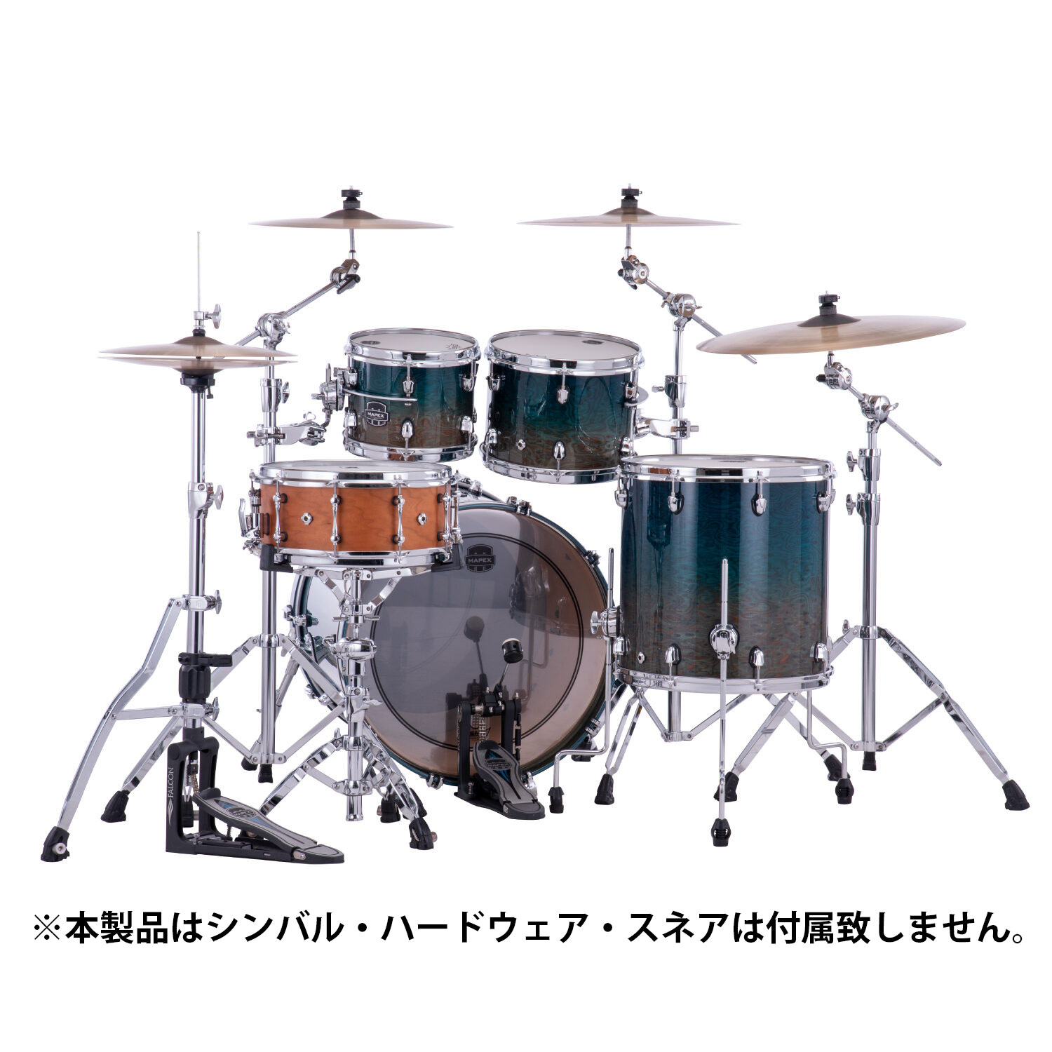 MAPEX SATURN EVOLUTION DRUM SET EXOTIC AEGEAN FADE SE529XBOE メイ