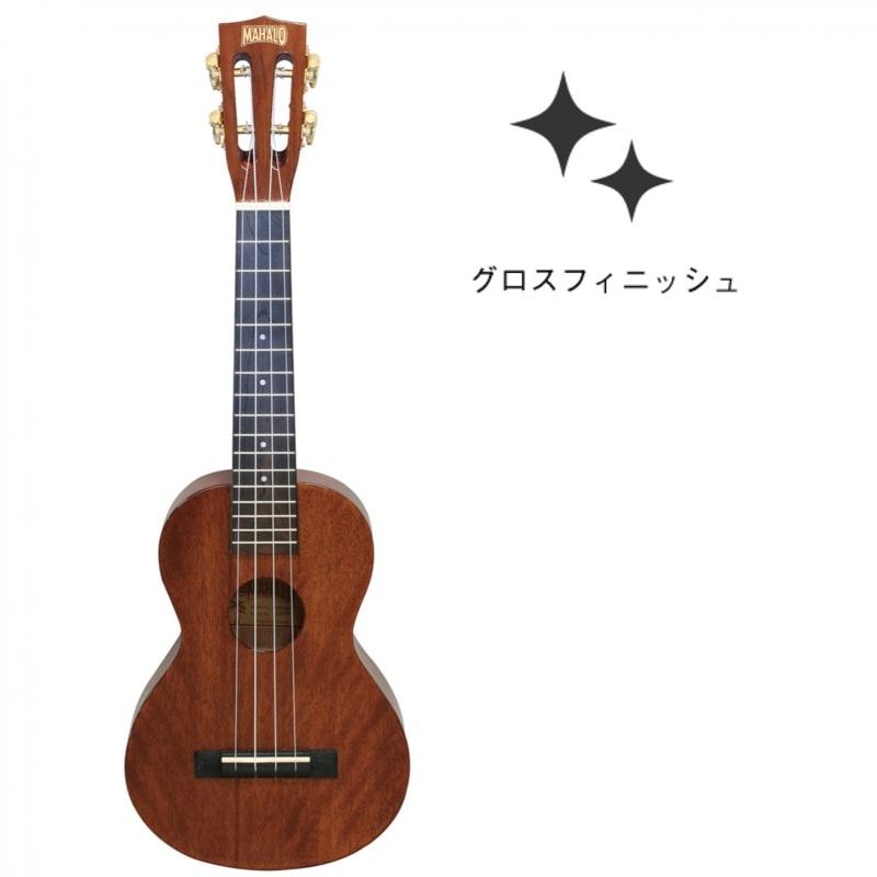 MAHALO MJ2 VNA MAHALOウクレレ＆ウクレレベース＆アクセサリー
