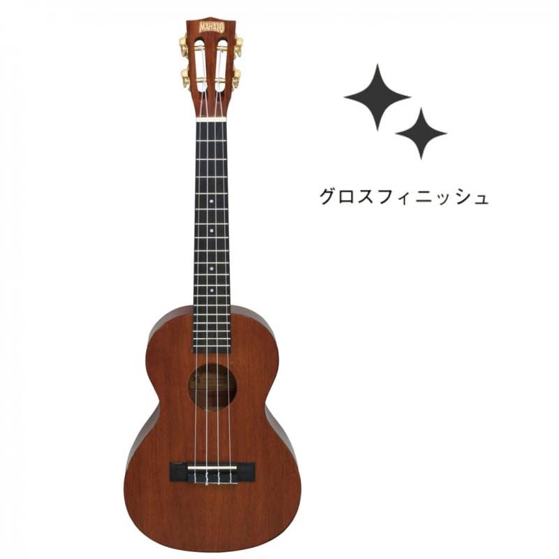 MAHALO MJ3 VNA MAHALOウクレレ＆ウクレレベース＆アクセサリー