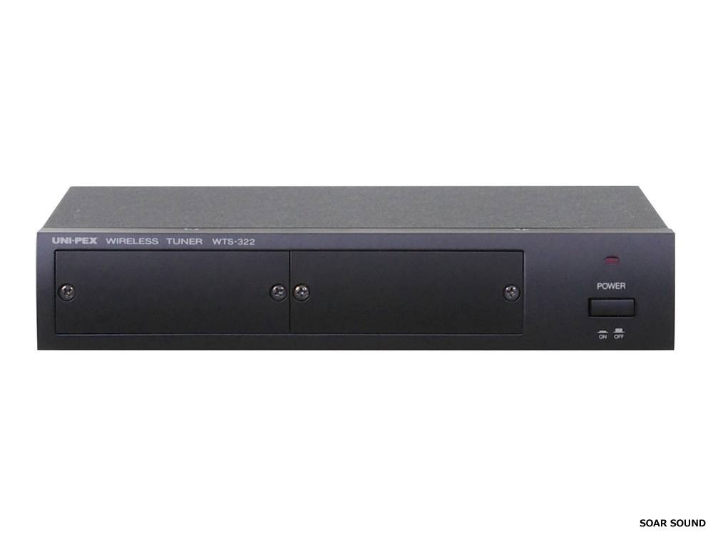 UNI-PEX ユニペックス ワイヤレスマイク用 受信機 WTS-322 UNIPEX