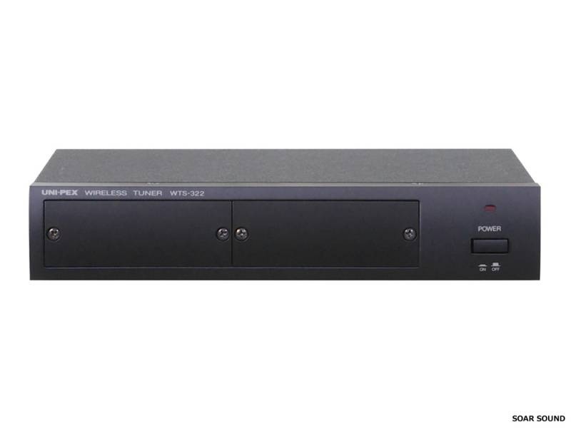 UNI-PEX ユニペックス ワイヤレスマイク用 受信機 WTS-322 UNIPEX
