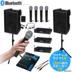 �ڥ磻��쥹�ޥ���6�ܡ�500W (250W+250W) ���� �粻�� �ѥ�ե� �ݡ����֥� �磻��쥹�ޥ��� ����ץ��ԡ��������å� �ԥ�ޥ��� �إåɥ��å�W6-TR500WS