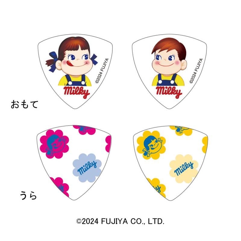 Live Line ギターピック ミルキー ペコちゃん × ライブライン
