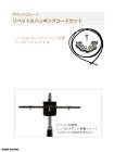  Black Swamp Percussion ٥åȡϥ󥮥󥰥ɥå ֥åץѡå ɥץ졼 SPL-RIVET