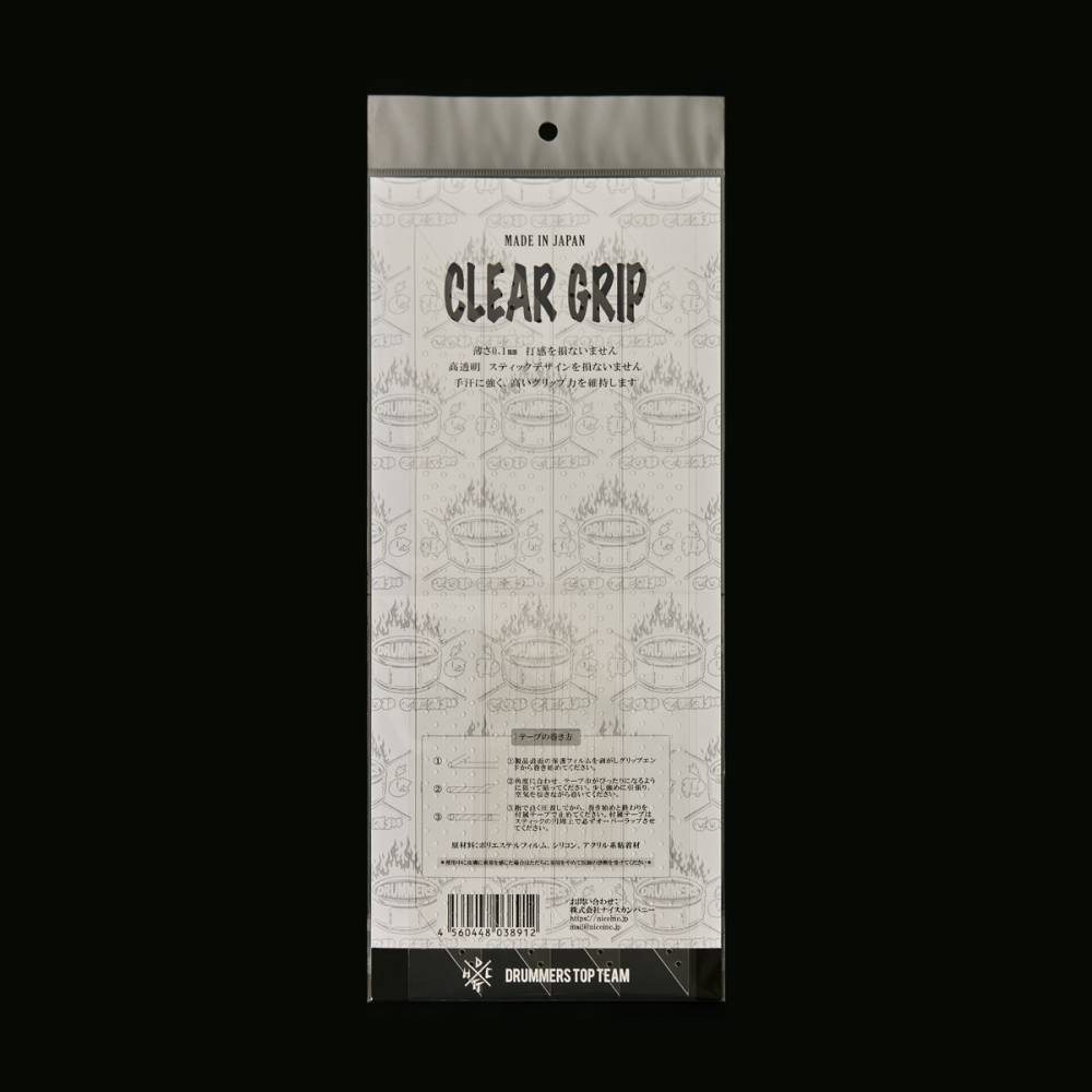 Nice Company �ʥ�������ѥˡ� DRUMMERS TOP TEAM CLEAR GRIP �ɥ�ॹ�ƥ��å��ѥ���åץơ��� DTT110301