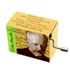 �ɥ����� ��� ���르���� MUSIC BOX ��Ļ�θ� Swan Lake SOUND KING ������ɥ��� DA-SU25