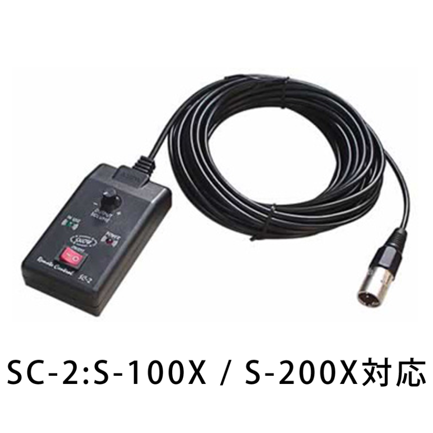 ANTARI ���󥿥� ͭ������ȥ����顼  SC-2 Antari