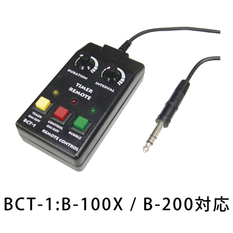 ANTARI ���󥿥� ͭ������ȥ����顼 BCT-1 Antari